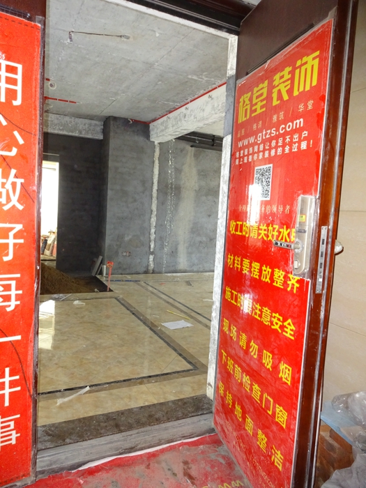 DSC06701.jpg