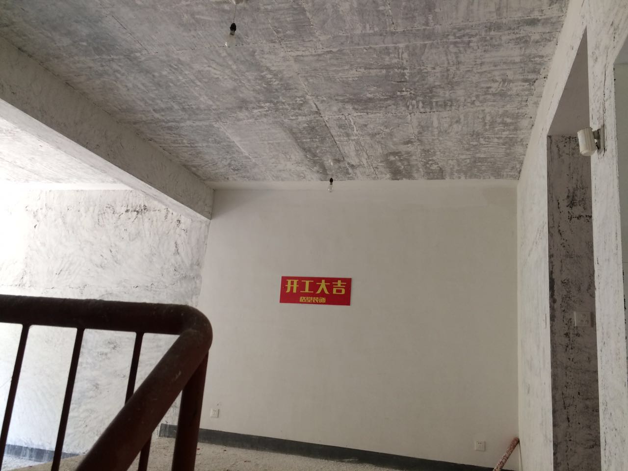 414342835920209799.jpg