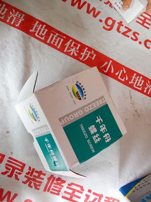 P60407-100619_������С.jpg