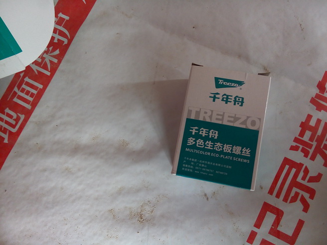 P60407-100719_������С.jpg