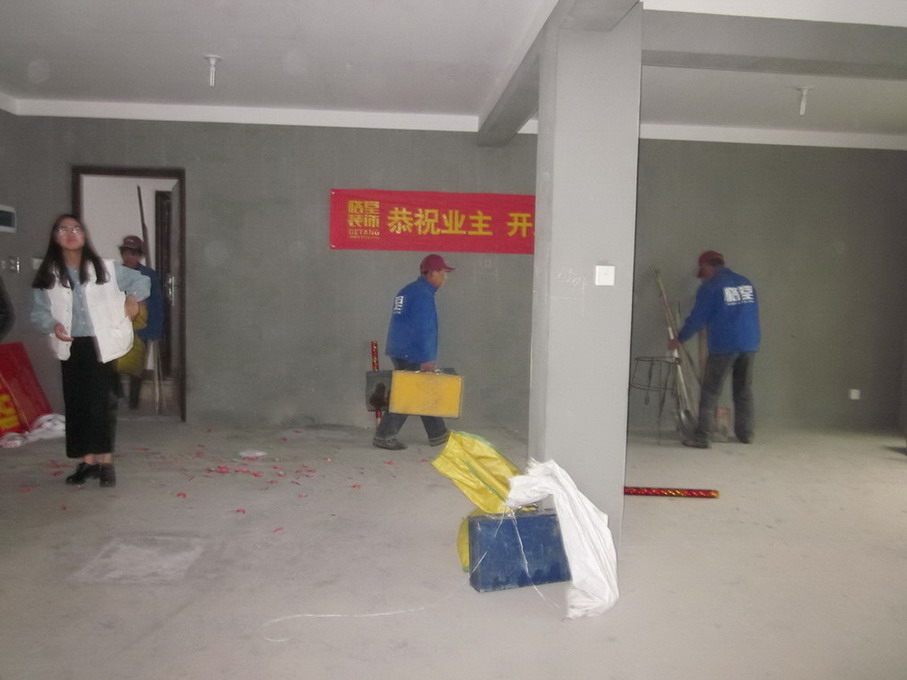 IMG_0154.jpg