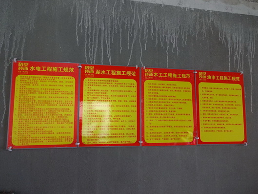 DSC07276.JPG