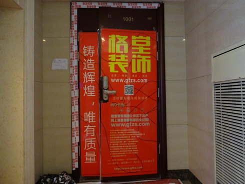 DSC07347_������С.JPG