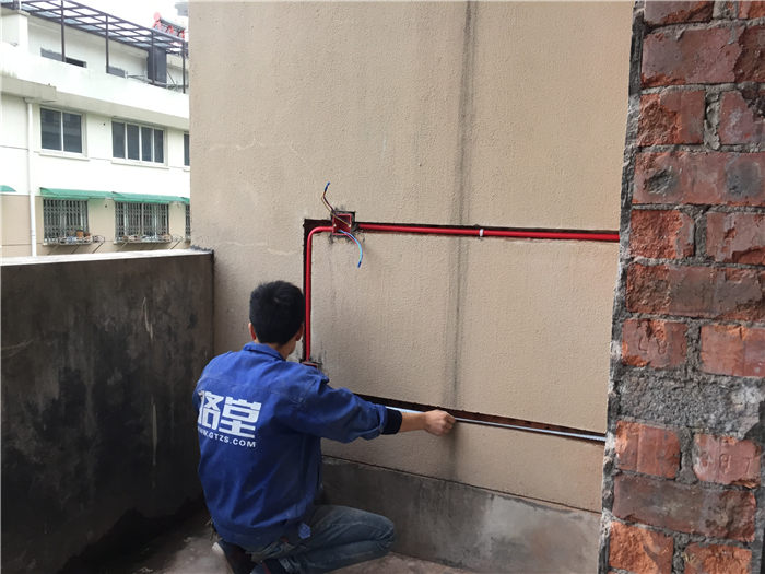 IMG_5182(1).JPG
