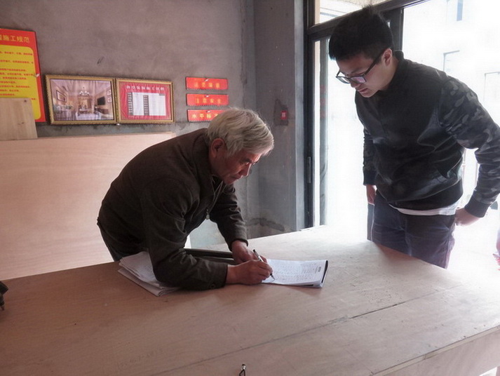 IMG_9603.JPG