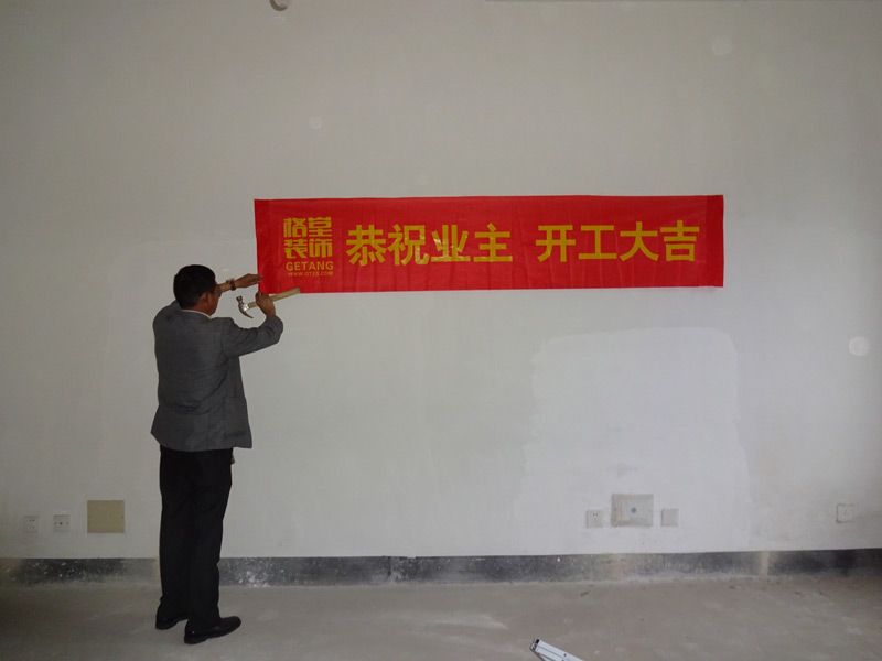DSC01252.jpg