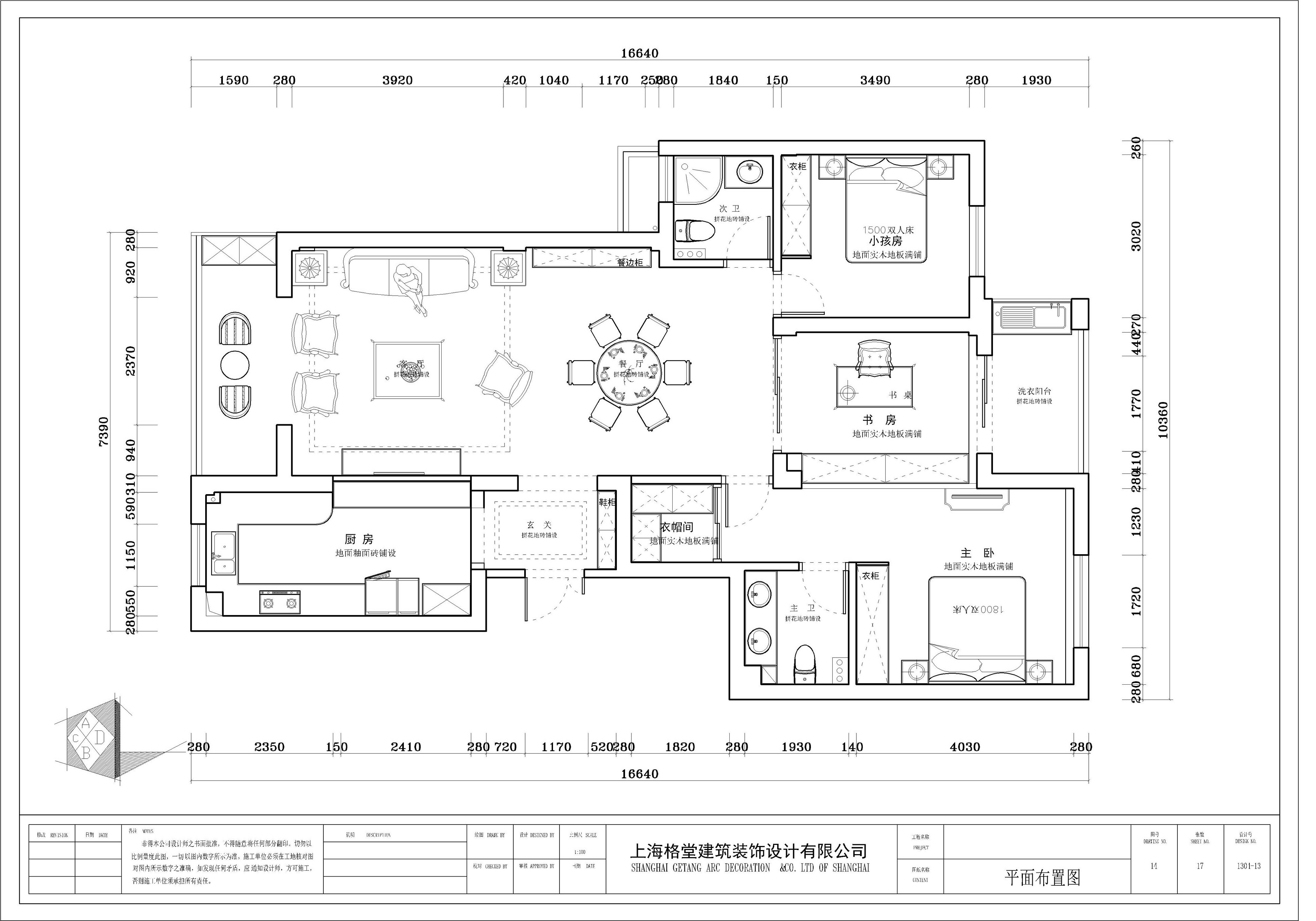 ά������1-2-1001-Model.jpg