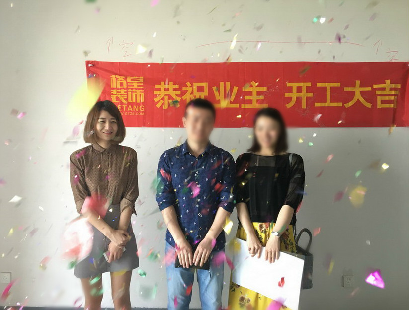 IMG_0378_meitu_1.jpg