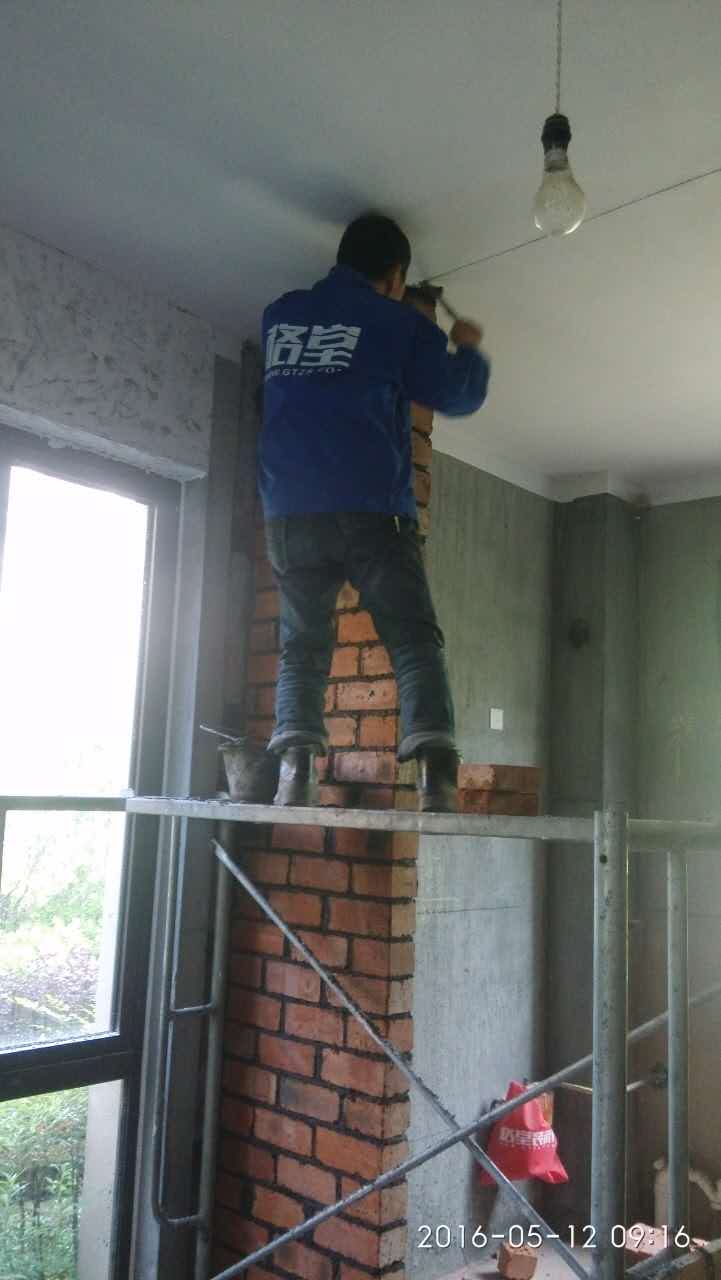 1050657521.jpg