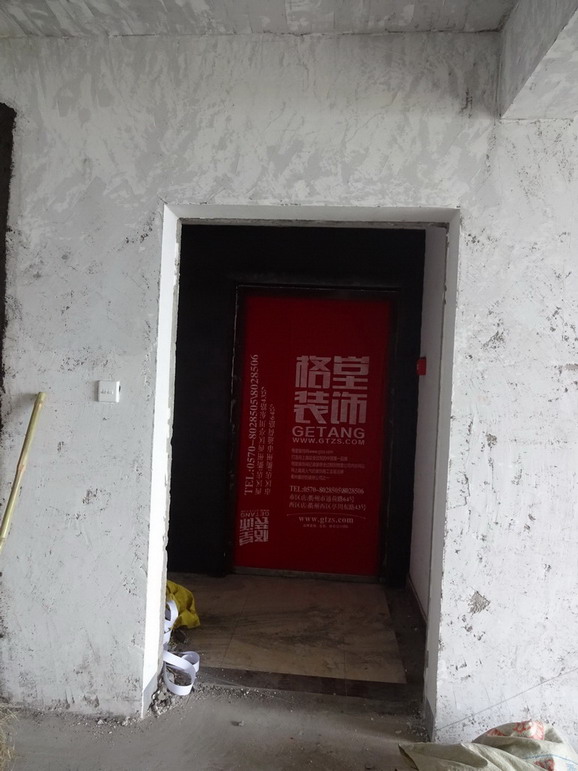 DSC08000.JPG