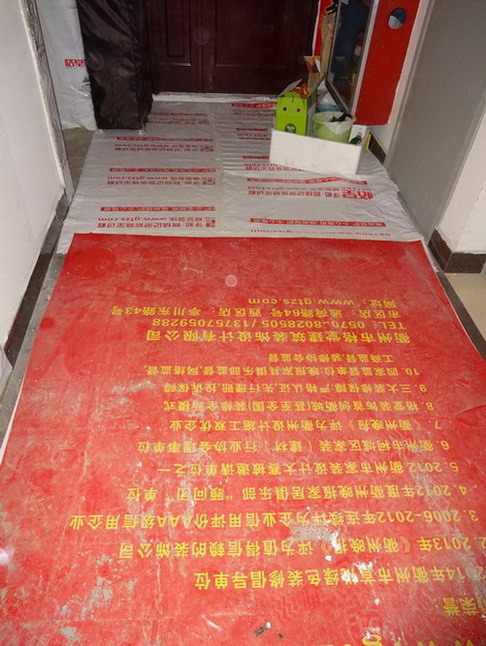 DSC08070.JPG