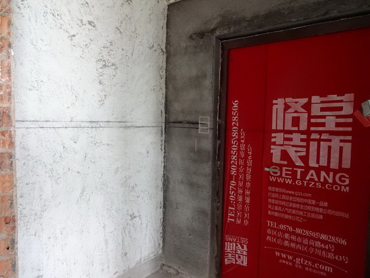 DSC08119.JPG