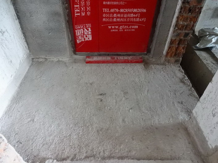 DSC08120.JPG