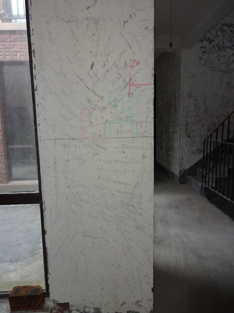 DSC03394.jpg
