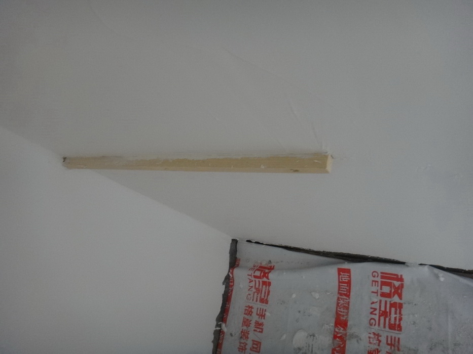 DSC04987.JPG