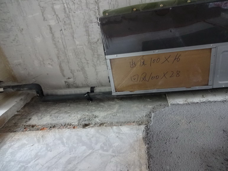 DSC08575.JPG