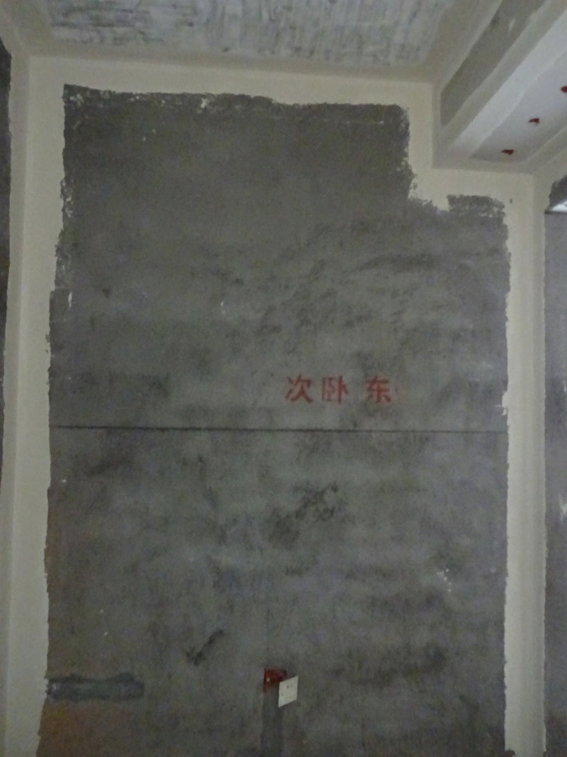DSC05228.jpg