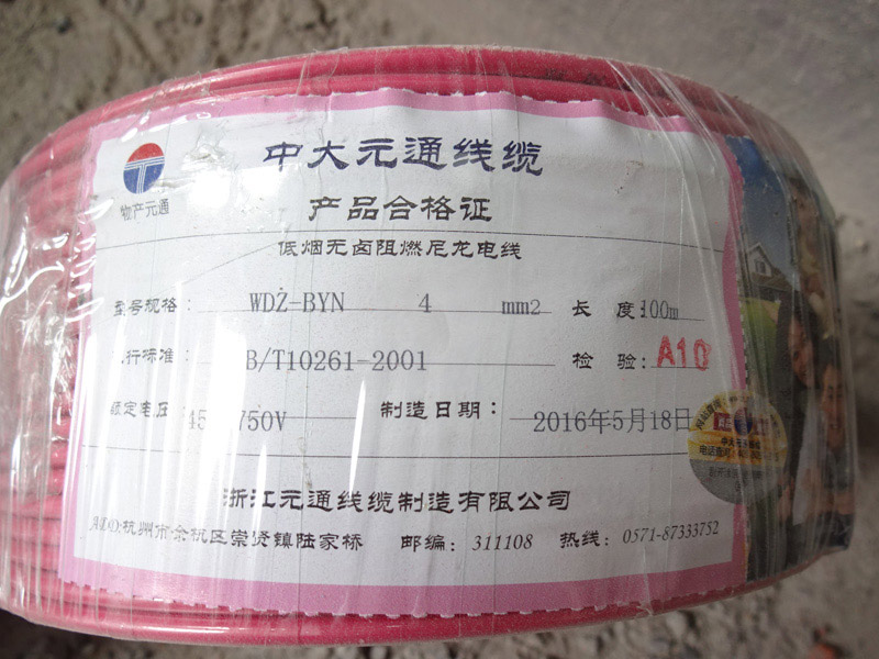 DSC07402.jpg