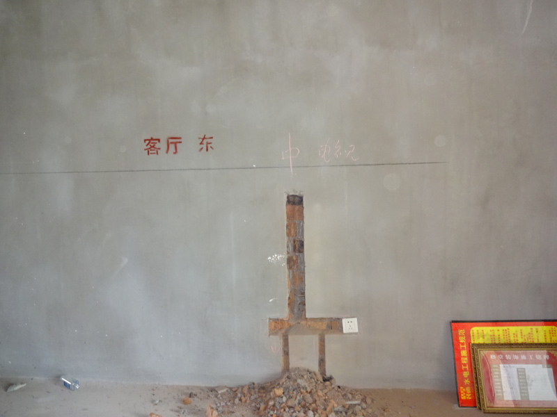 DSC08620.jpg