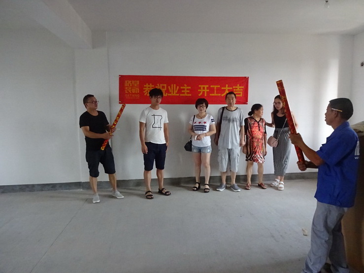 DSC05910.JPG