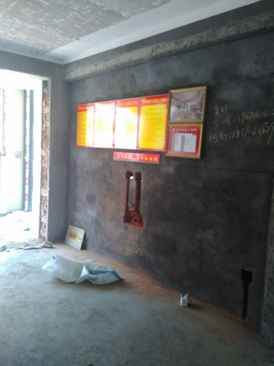 921488560424862427.jpg