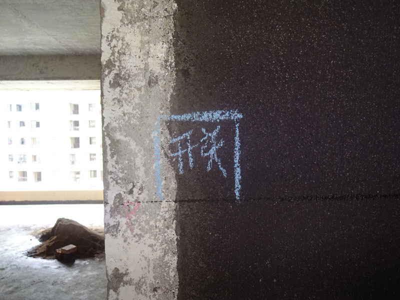 DSC09677.jpg