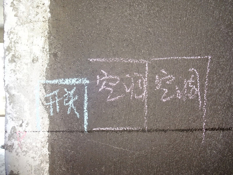 DSC09738.jpg