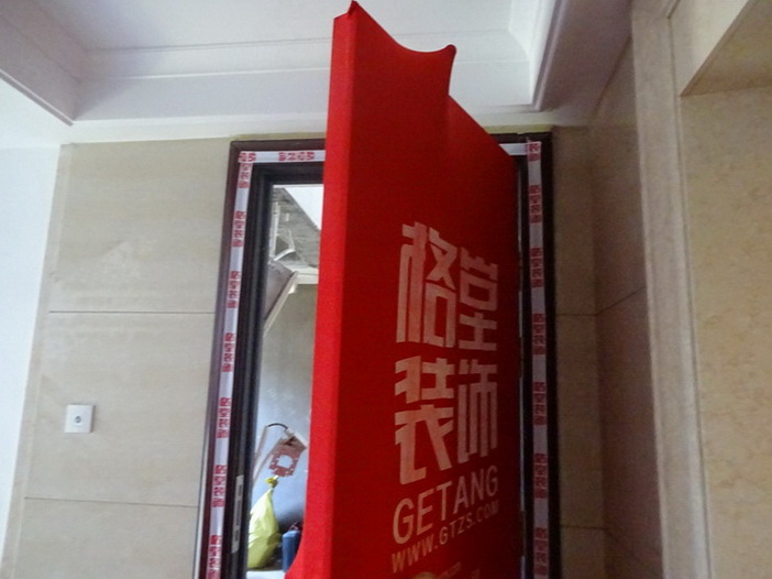 DSC06322.JPG