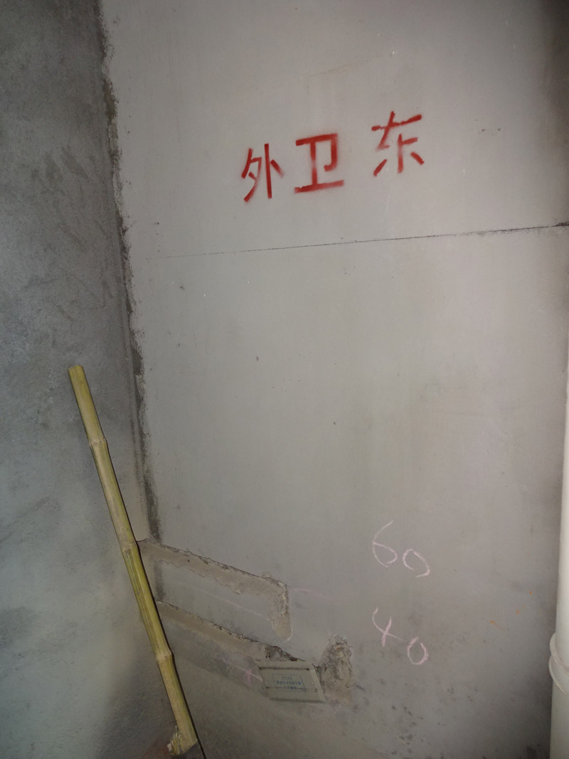 DSC08608.jpg