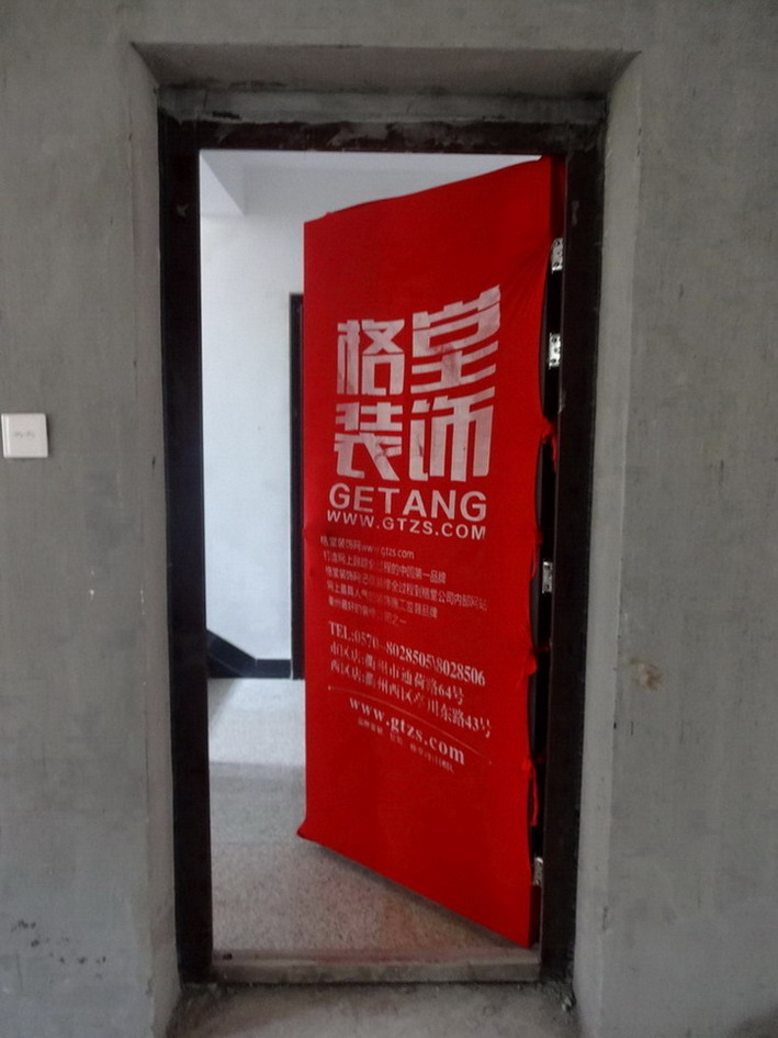 DSC01404.JPG