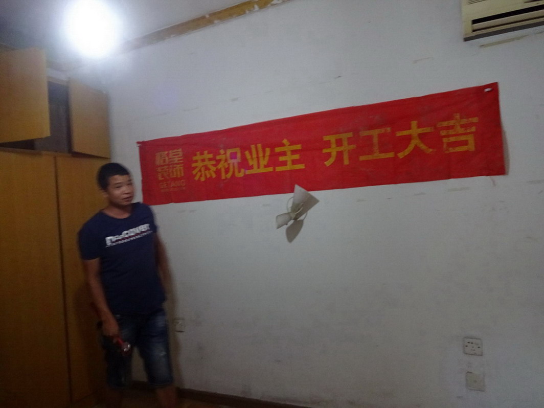 DSC01991.JPG