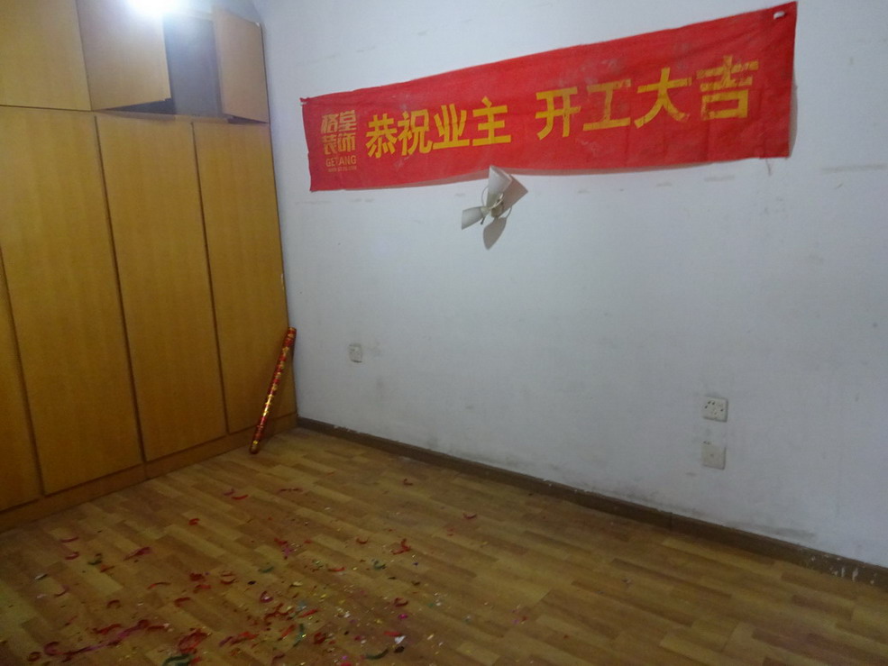 DSC02007.JPG