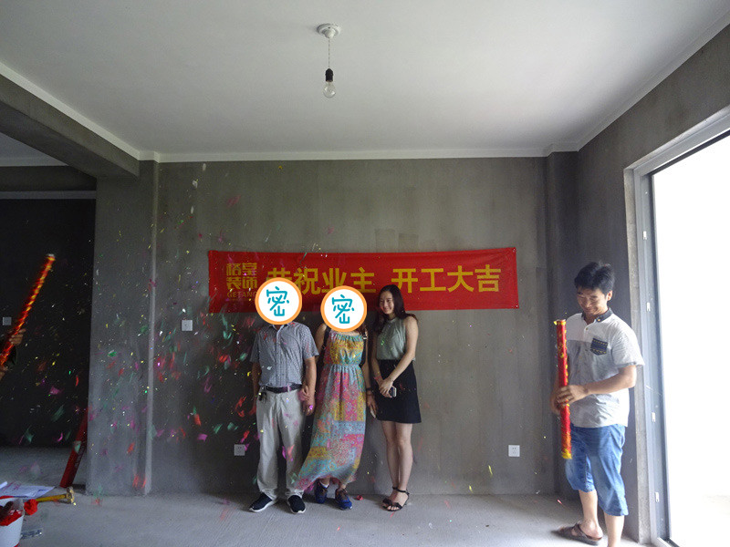DSC02084_����.jpg