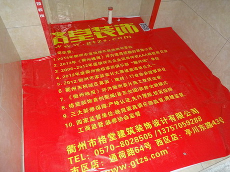 DSC07243.JPG