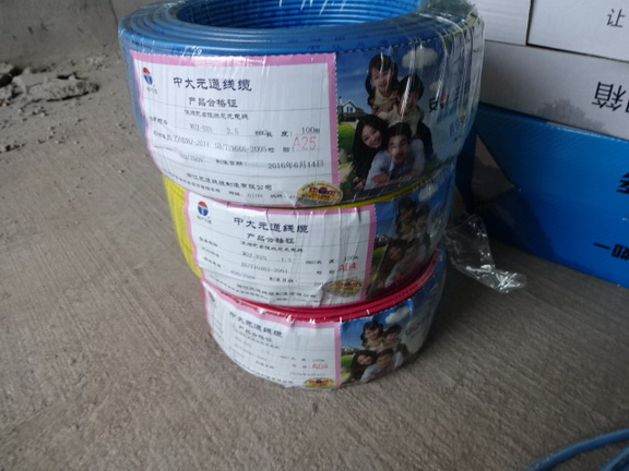 DSC03945.JPG