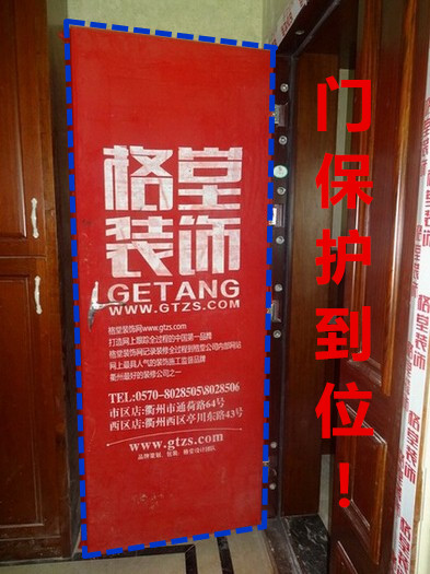 DSC07420_����.jpg