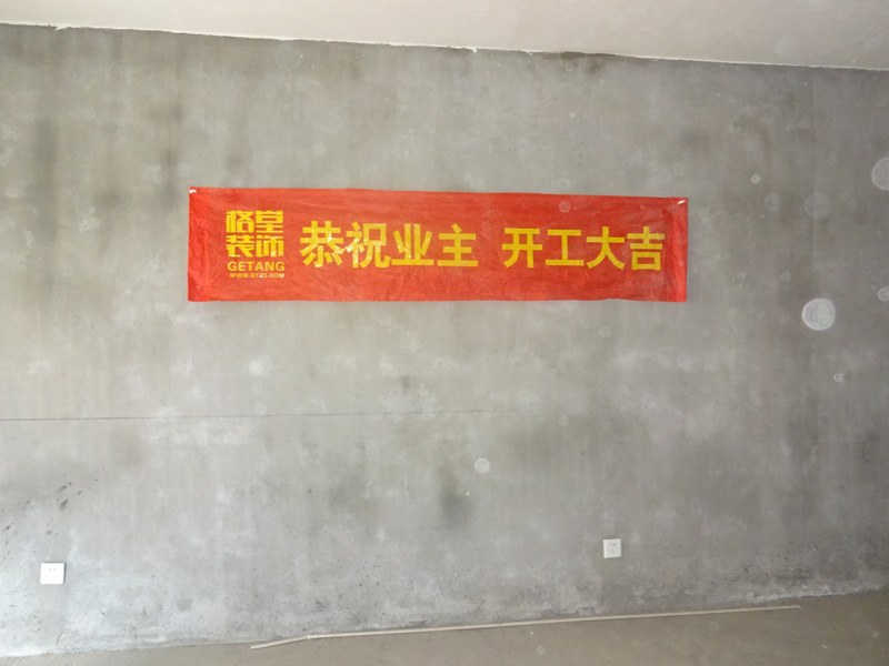 DSC01510.jpg