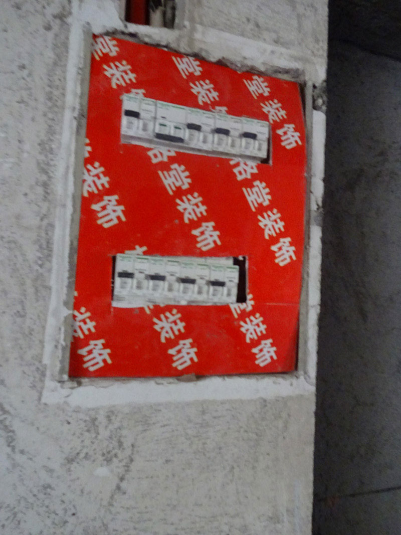 DSC06626.jpg