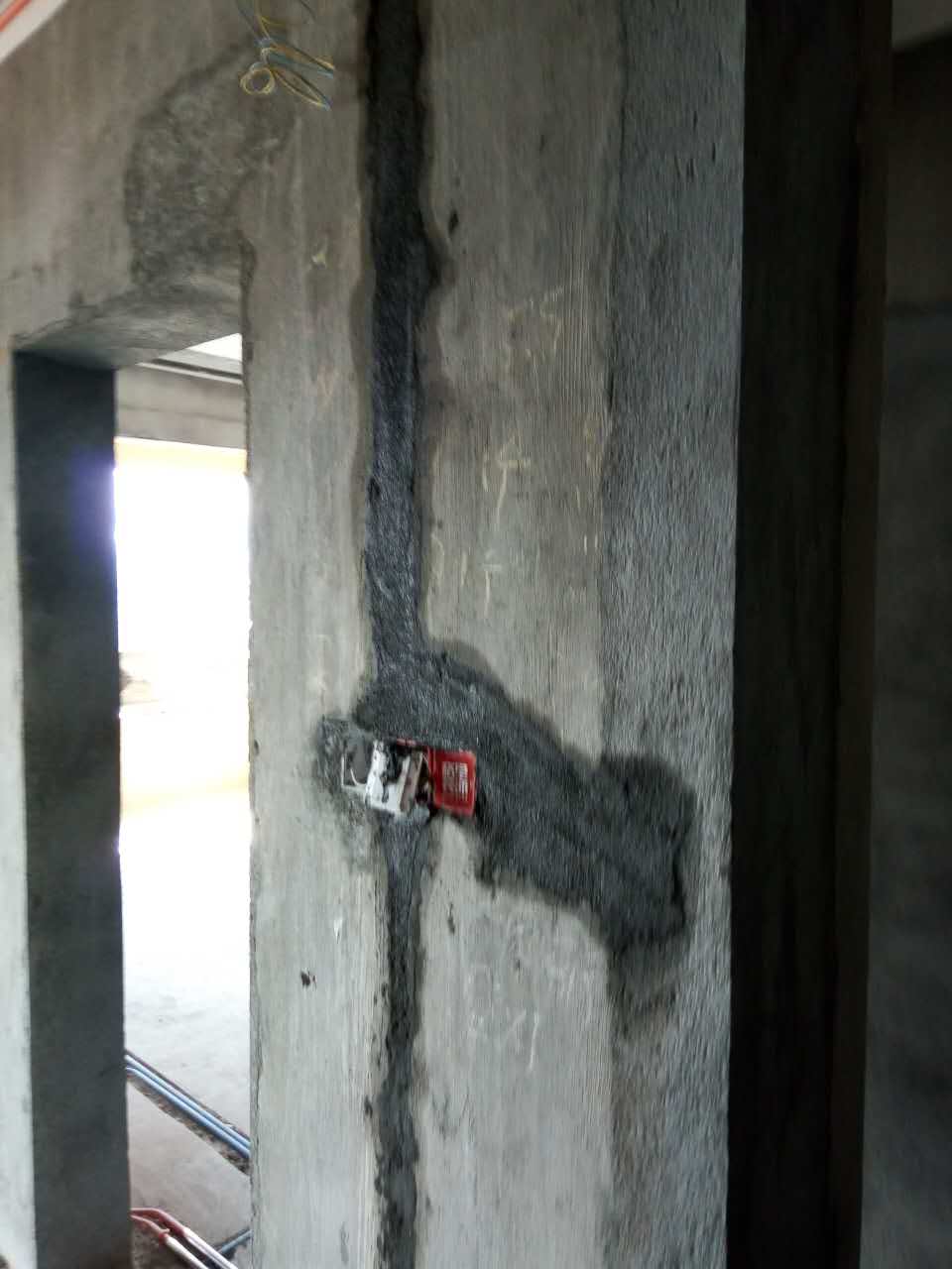 77448813662097461.jpg