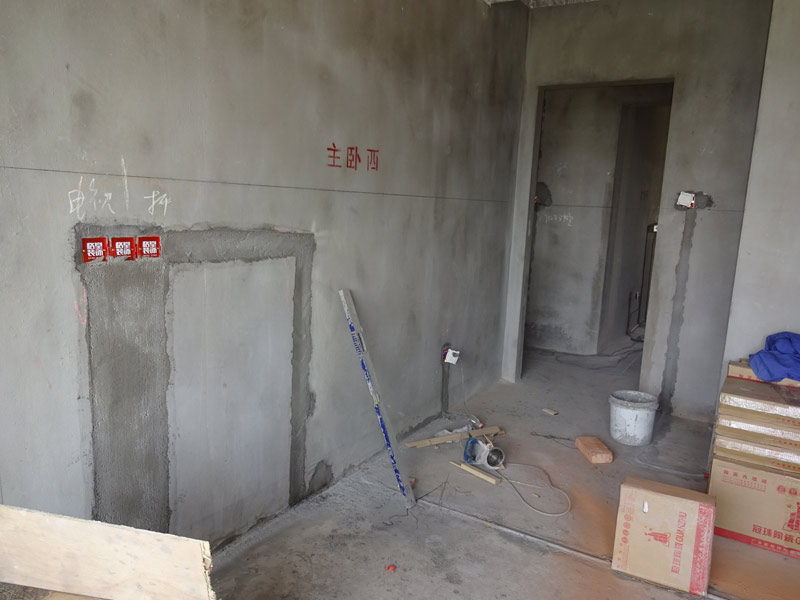 DSC02084.jpg