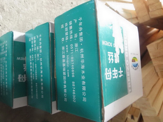 103345qmz5g8tizui6jsoq.jpg