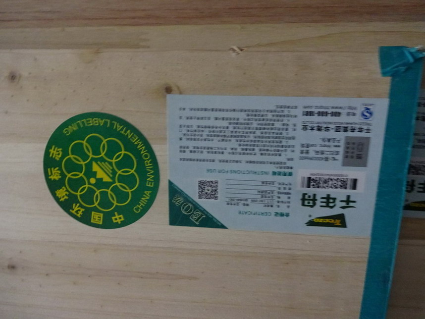 DSC06025.JPG