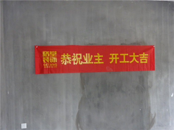 DSC07437.JPG