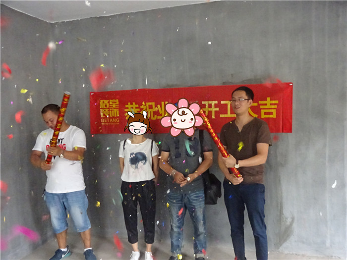 DSC07445.JPG