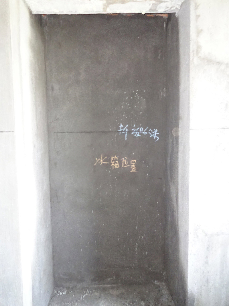 DSC01322.jpg