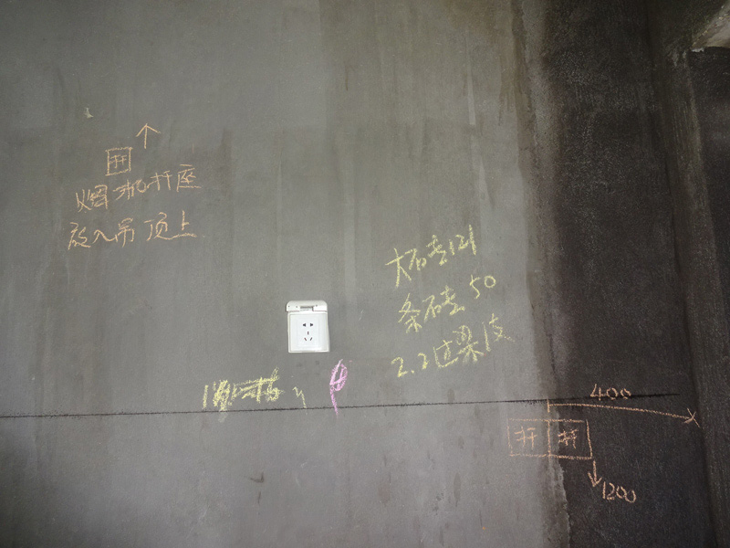 DSC01325.jpg