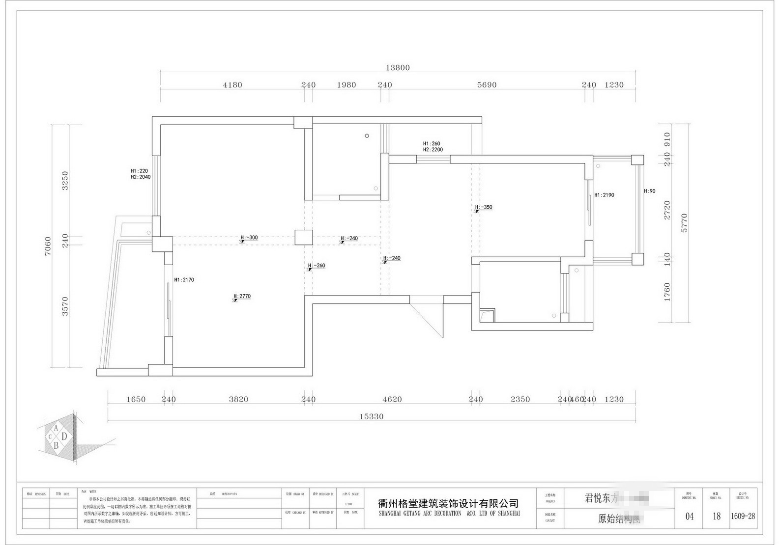 ���ö���1-1-602-Model_����.jpg