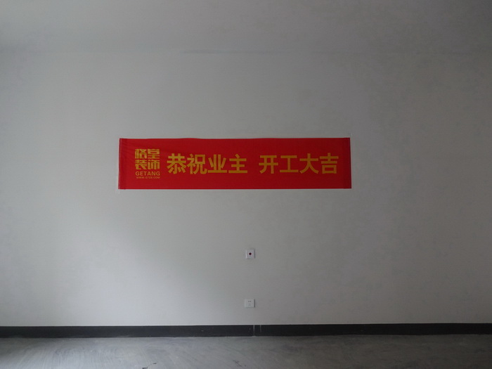 DSC09790.JPG