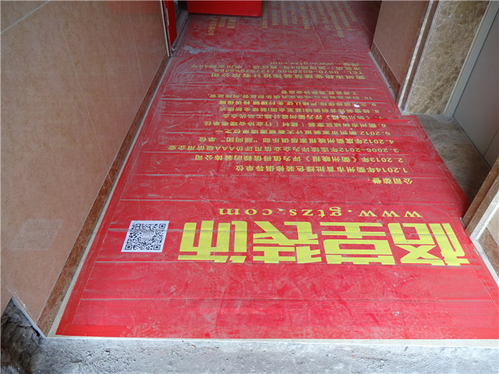 DSC08372.JPG