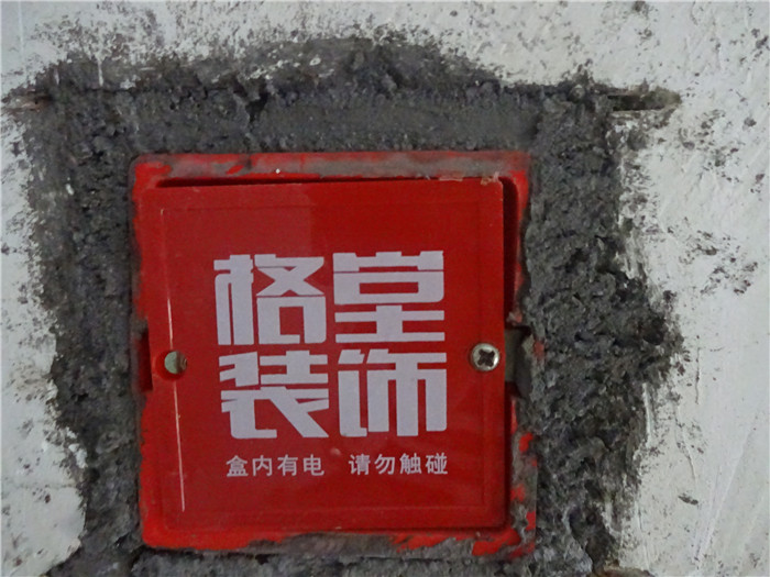 DSC07889.JPG